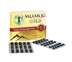 Mumio zlaté 200 mg 60 tabliet copy