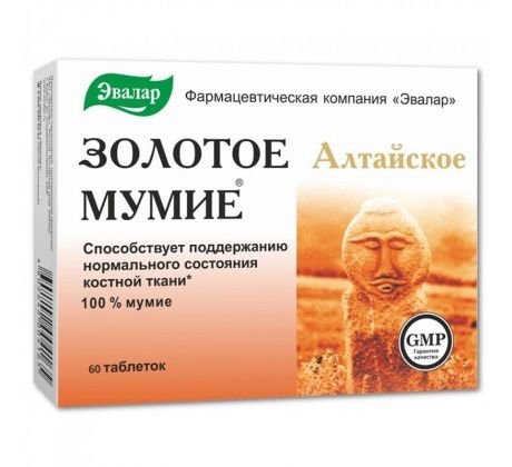 Mumio zlaté 200 mg 60 tabliet