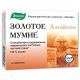 Mumio zlaté 200 mg 60 tabliet