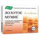 Mumio zlaté 200 mg 60 tabliet