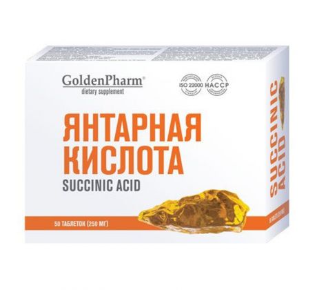 Kyselina jantárová 150 mg 50 tabliet