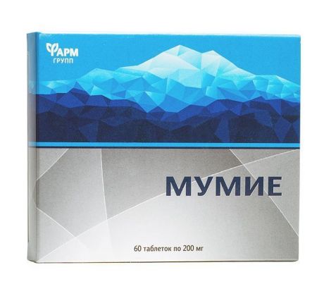 Mumio čisté Altajské 200 mg 60 tabliet